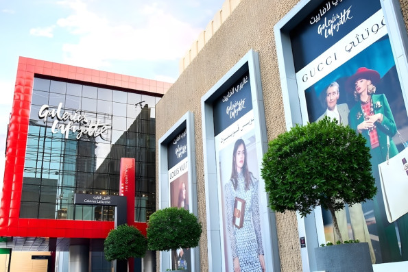 Galeries Lafayette Kids